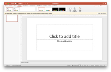 PowerPoint 2016 (Office 365)をデフォルトで4:3にする