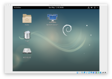 VirtualBox中のDebian 9にRNA-seq用のソフトをインストールする